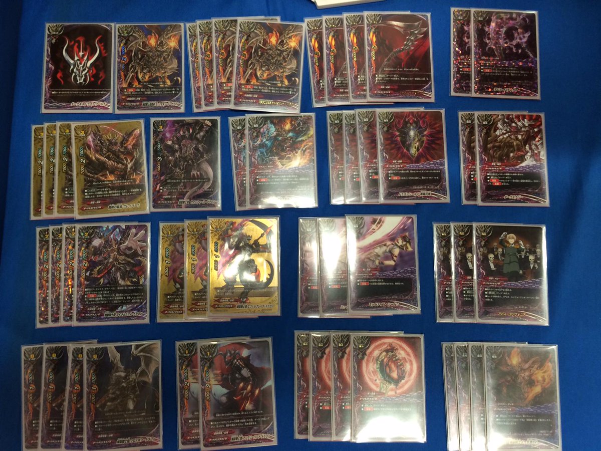 ブティック バディファイト引退品+煉獄騎士団デッキ×2