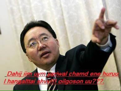 Ganbaatar (@ganbaat10603185) on Twitter photo 