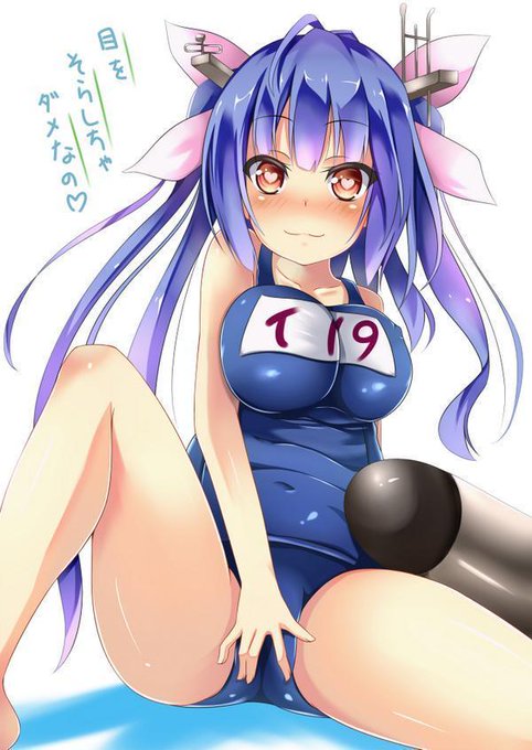 I19 Ikunoさんのイラストまとめ