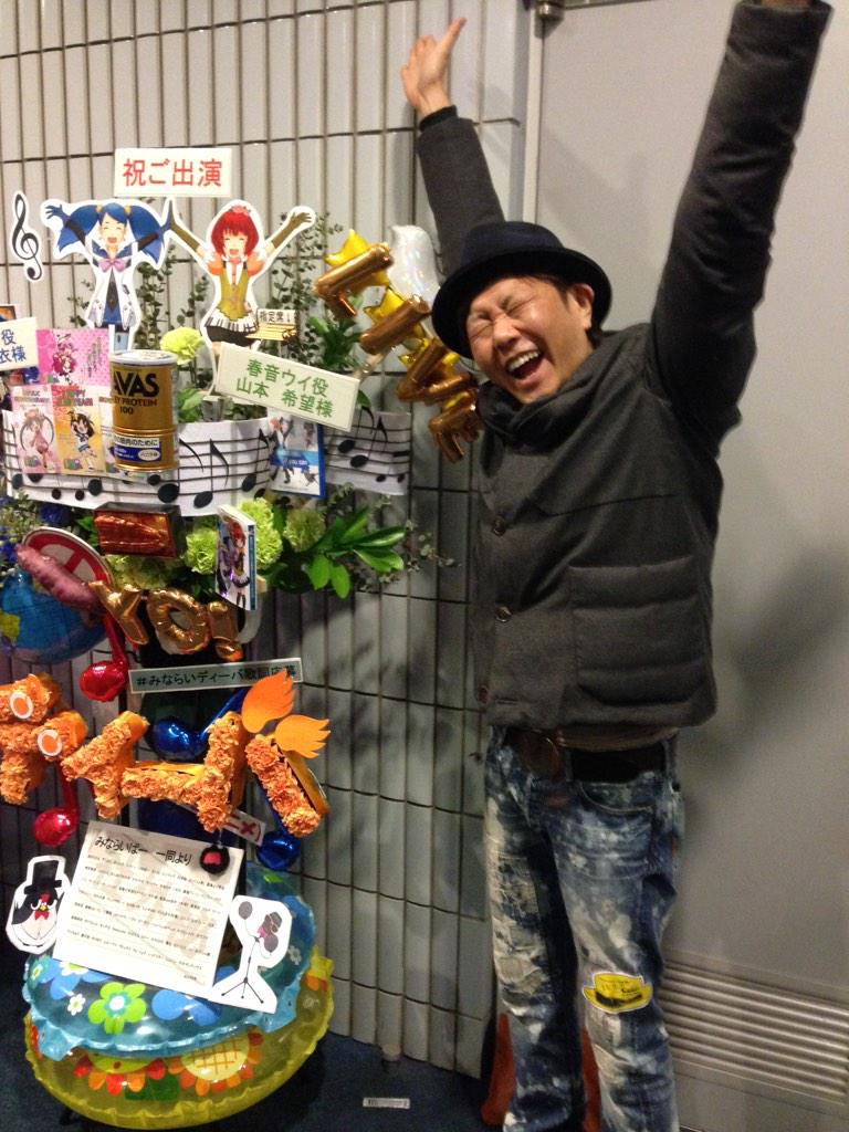 みならいディーバ P Slive02 フラスタまとめ 4ページ目 Togetter みならいディーバ P Slive02 フラスタまとめ 4ページ目 Togetter