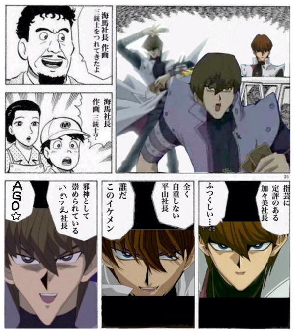 ラーメン三銃士 S Recent Tweets 1 Whotwi Graphical Twitter Analysis ラーメン三銃士 S Recent Tweets 1 Whotwi Graphical Twitter Analysis