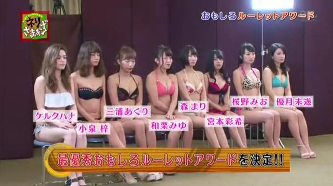 粋々崇鱈辣太 Sudara 12 15年03月08日 Twilog