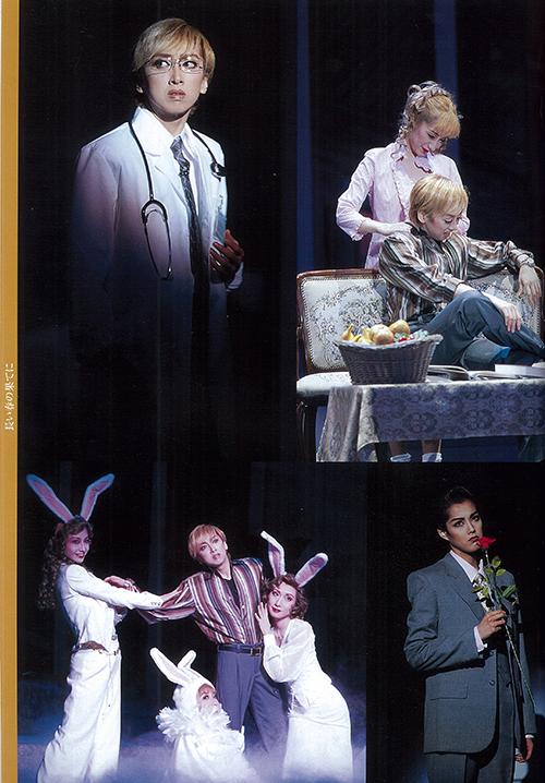 まんだらけ すみれ組 على تويتر まんだらけ池袋店 長い春の果てに With A Song In My Heart 月組公演パンフ入荷しました うさ耳のゆうひさんっ ﾟoﾟ 紫吹淳 映美くらら 湖月わたる 汐風幸 大和悠河 大空祐飛 霧矢大夢 Http T Co Amigg7yerb