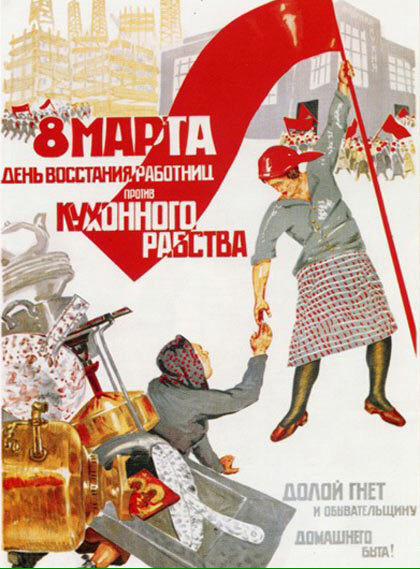 lavr_'s tweet photo. С праздником, женщины! http://t.co/TVTdTgVUZa