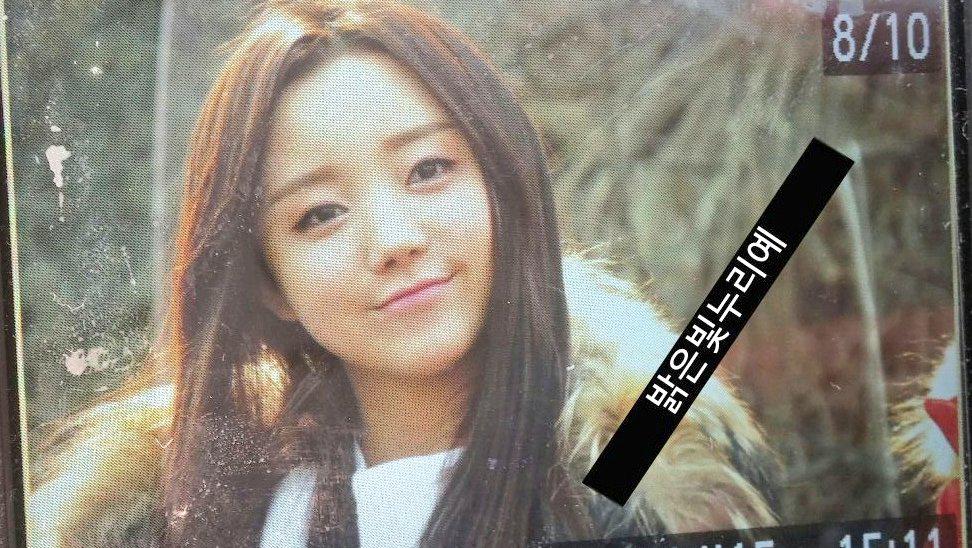 B_jtuJsUwAAzohw.jpg:large