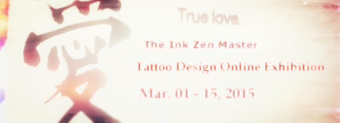 TheInkZenMaster's tweet photo. @atjdmc_ @Lexi_Loo10 @jaiderpine Join http://t.co/Qjv6RaG3FK online exhibit #TattooDesign "TRUE LOVE" https://t.co/wQEBcXbVKM