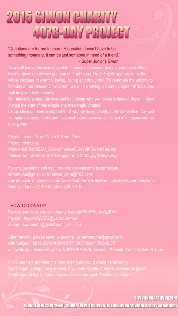 【Please Join Us💙】
• 8 Siwon fanbases have united
• Donation name list will be given to Siwon
• Any amount is welcomed