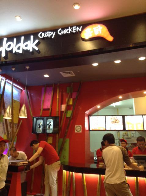 Lagi di grand opening <a href="/Holdak_Indo/">Holdak Indonesia</a> summarecon mall bekasi. Yang lg di bekasi yuk merapat. Habis ini aku nyanyi :)