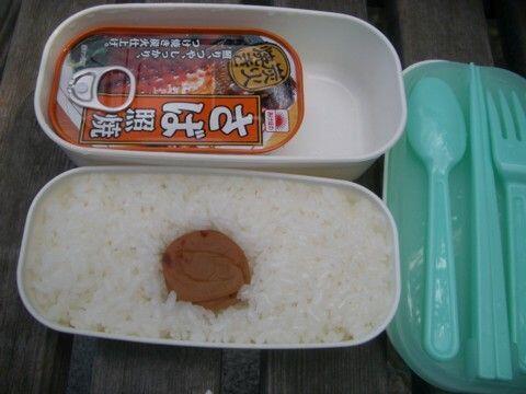 daturyoku55's tweet photo. 嫁と喧嘩したらこうなります http://t.co/mEjAfuAvoo