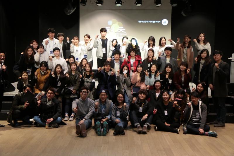 ask_we's tweet image. ★ 젊음이 묻습니다 특별한 이야기 ★ #시민청 #단체사진 
#150308 젊음이 젊음에게 이야기할 수 있는 대화의 장 
#김물길 #최대호 #이효찬 #젊음이묻습니다 #젊다