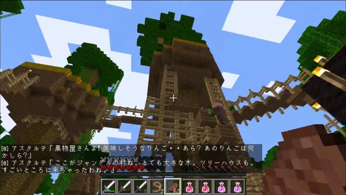 Lajat Noelchannelさん の人気ツイート 1 Whotwi グラフィカルtwitter分析