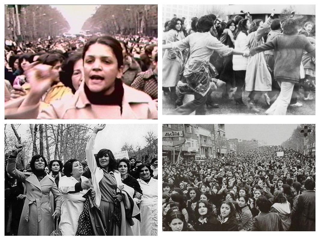 March 8, 1979: Anti-Veiling Protest In Iran Azadeh, 41% OFF