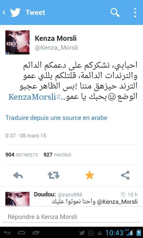 08/03/2015
انتباه 🔔🔔🔔
رتويت هنا 👇👇👇👇👇
x.com/Kenza_Morsli/s…
كنزة مرسلي 
#KenzaMorsli