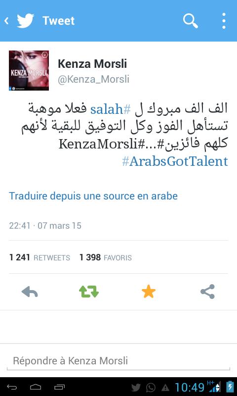08/03/2015
انتباه 🔔🔔🔔
رتويت هنا 👇👇👇
x.com/Kenza_Morsli/s…
#KenzaMorsli 
كنزة مرسلي