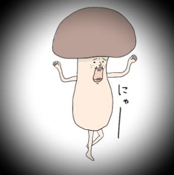 キモかわのtwitterイラスト検索結果 古い順