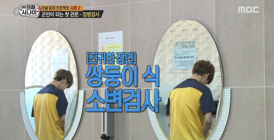 B_kQUmGUwAEh0JV.jpg:large