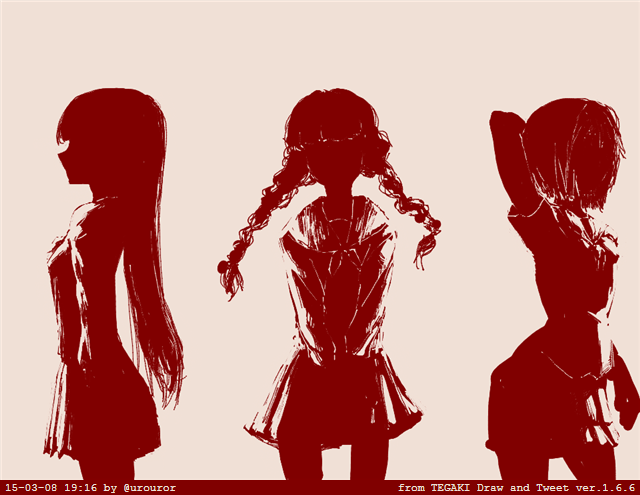 #tegaki_dt 