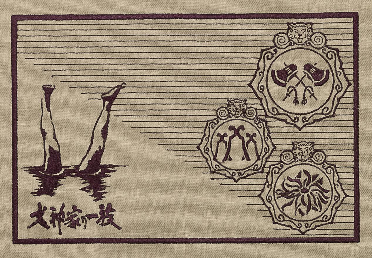 探偵堂 on X: 探偵堂 on X: