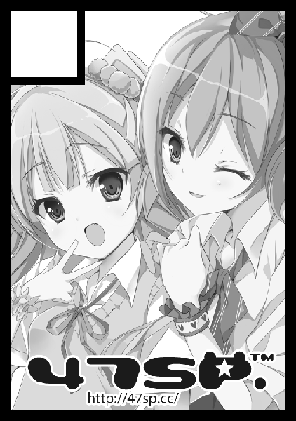 COMIC1☆9スペース頂けてましたーけ52b【47sp.】です。色々出せるようにがんばります٩( 'ω' )و 
