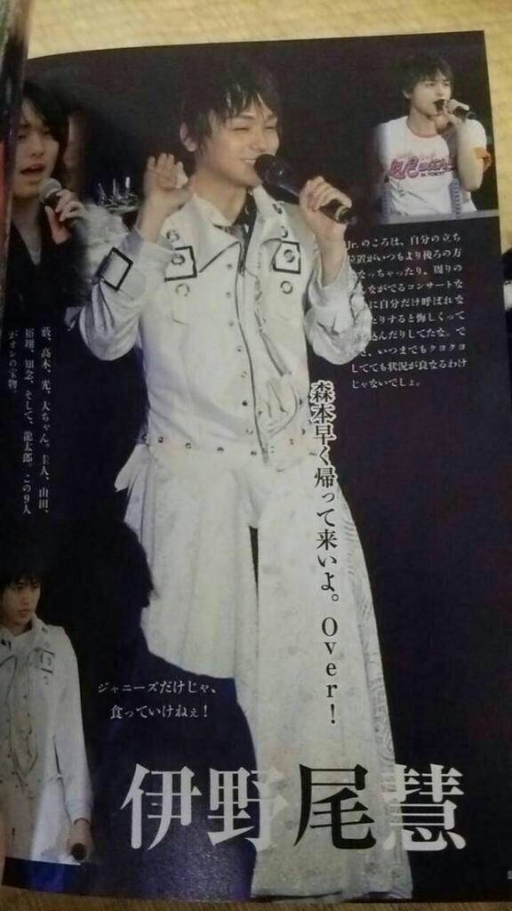 makimaki_mm5's tweet photo. 伊野ちゃん…泣ける。
やっぱ、思ってることはみんな同じ。

JUMP は １０人でなきゃ！ http://t.co/AsBx61I58R