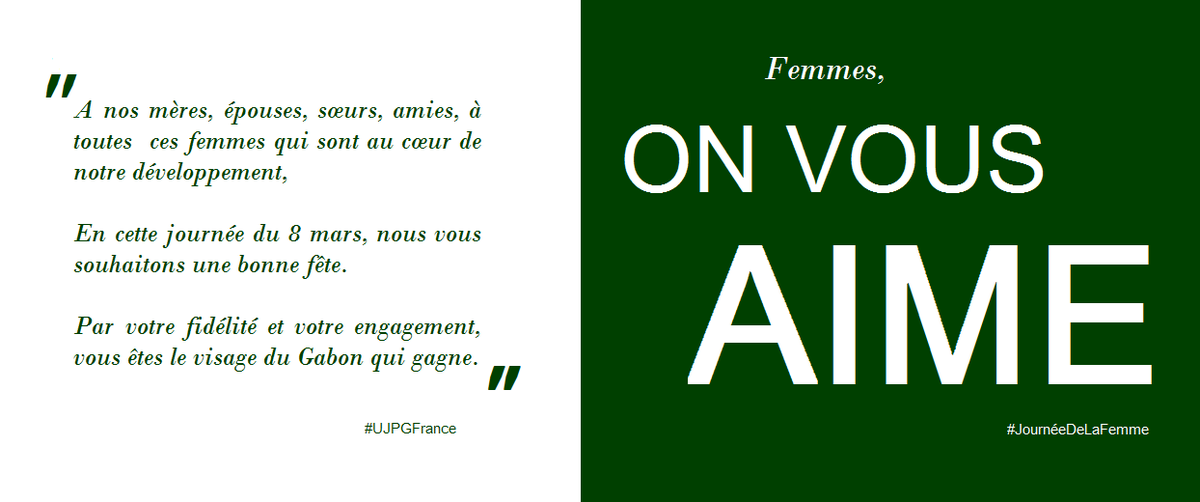 A nos mères, épouses, sœurs, amies, à toutes  ces femmes qui sont au cœur de notre développement,