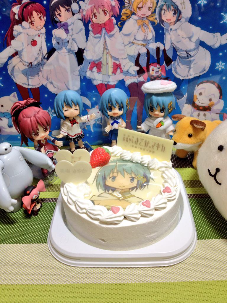 天倉ケイジ11周年 さ さ さ 杏 べべ ベイ ティッピー 狐 ケーキ ケーキ まあるいケーキ まあるいケーキはだあれ さやかちゃんの日おめでとう さやかちゃんの日 さやかの日15 キューポッシュ あにしゅが