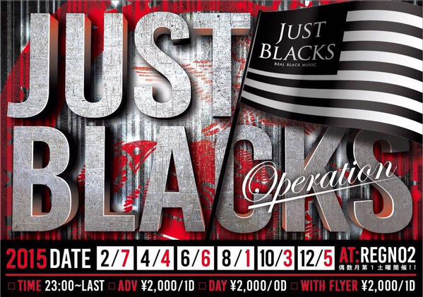 JustBlacks's tweet photo. ◆JBO MIX 2015.03 ISSUE◆
コチラは一本版のmp3ファイル▽下記からDL!!!!
http://t.co/ewkZPRTxOz
#ABELT #DUCKXX #OVER_ME #JBO #JBO次回は4月4日 http://t.co/VEodnOah9t