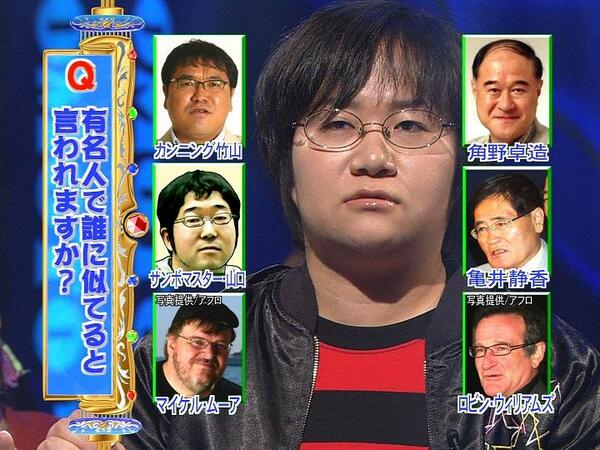 TV_accident_'s tweet photo. 似すぎワロタｗｗｗｗ http://t.co/GqfeoT9bYR