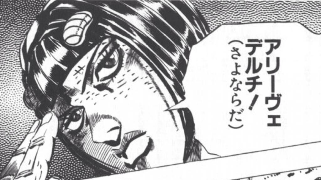 アリアリアリアリアリアリアリアリアリアリアリアリアリアリアリ