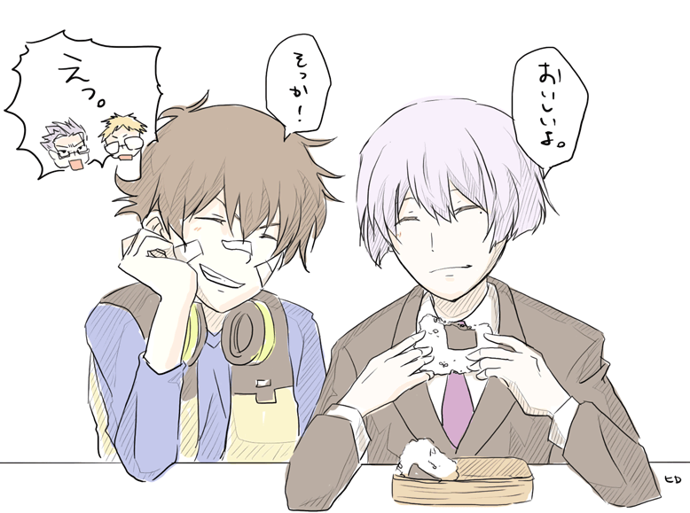 ハマフェス朗読劇のネタバレありですー!ナイスくんとアートさんがとっても可愛かった昼の部の朗読劇本当に神だった…バランスとか雑でごめんなさい_(:3 」∠)_ 