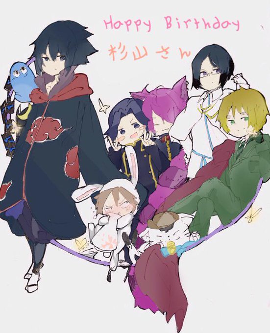 杉山紀彰生誕祭のtwitterイラスト検索結果 古い順