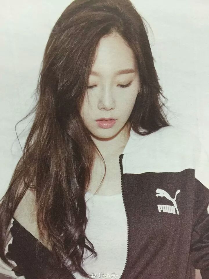 Happy Birthday Kim Tae Yeon 