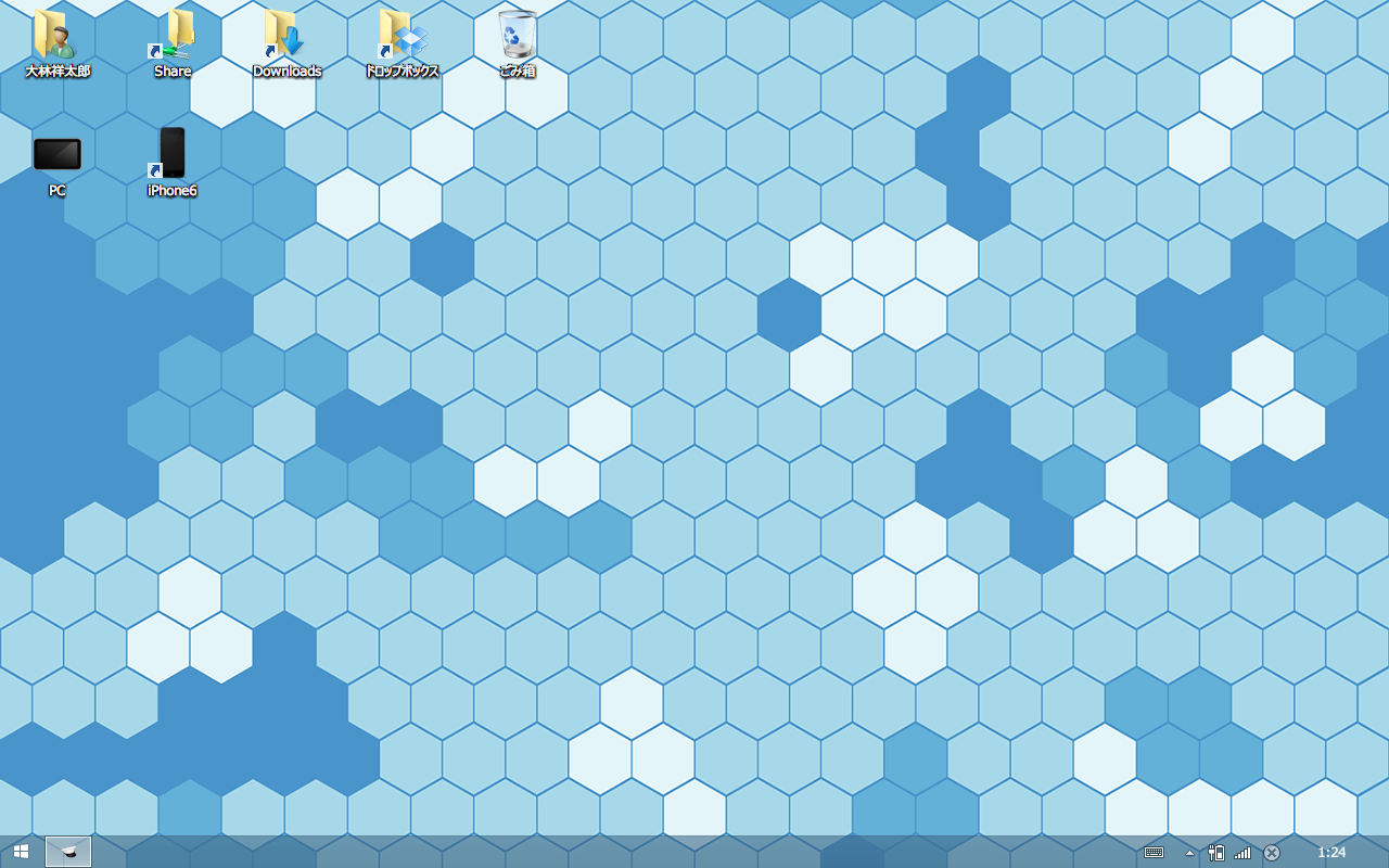 ビッグバード Windowsタブレットの壁紙をリピート対応して縦横度の向きでもちゃんと見れるように直したぜ 艦これモチーフの柄だけどw Http T Co Byw5lvwqqu Twitter