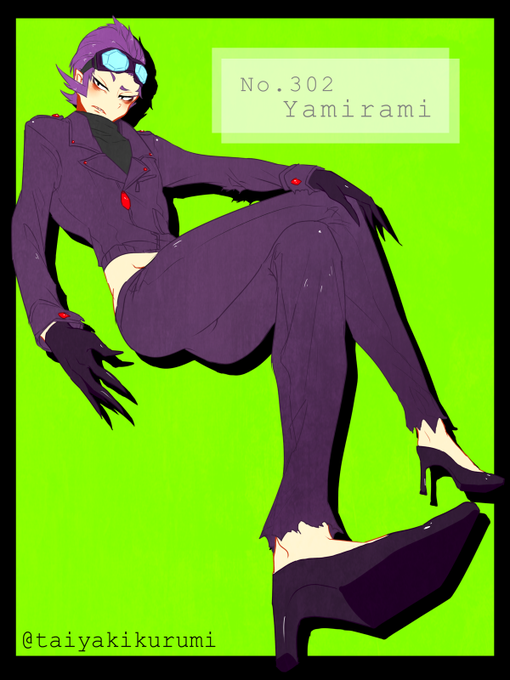 擬人化のtwitterイラスト検索結果 古い順 擬人化のtwitterイラスト検索結果 古い順