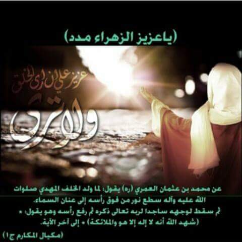 alicomali554's tweet photo. http://t.co/0H74ZJyvmW