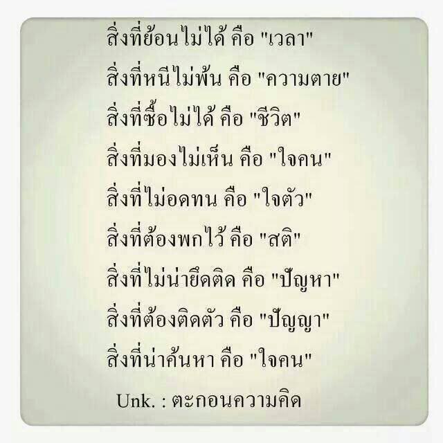 MMadeeyoh tweet picture