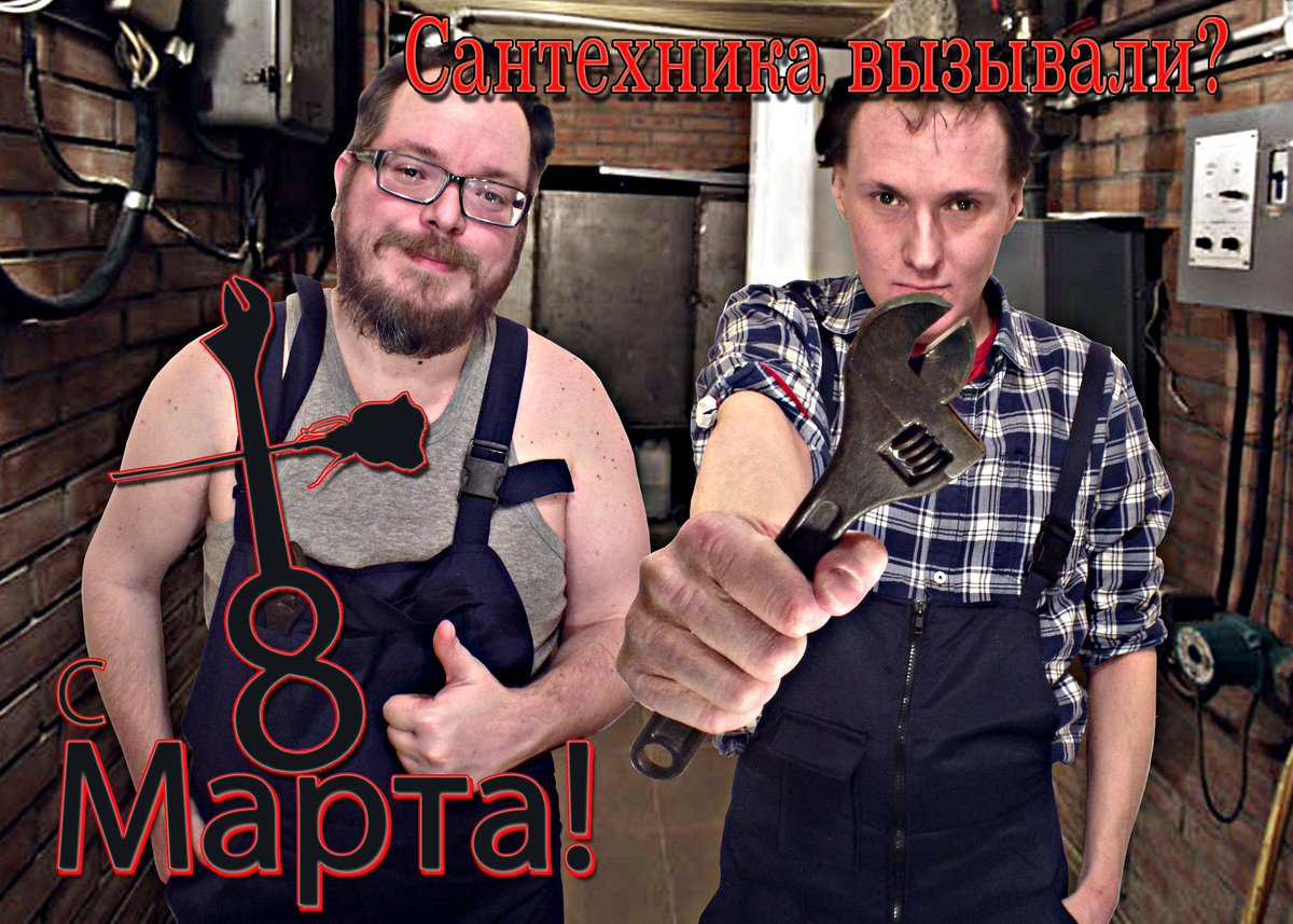 УтюгЪ (@Uncle_U) | Twitter