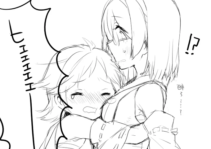 ひえきり(多分) 