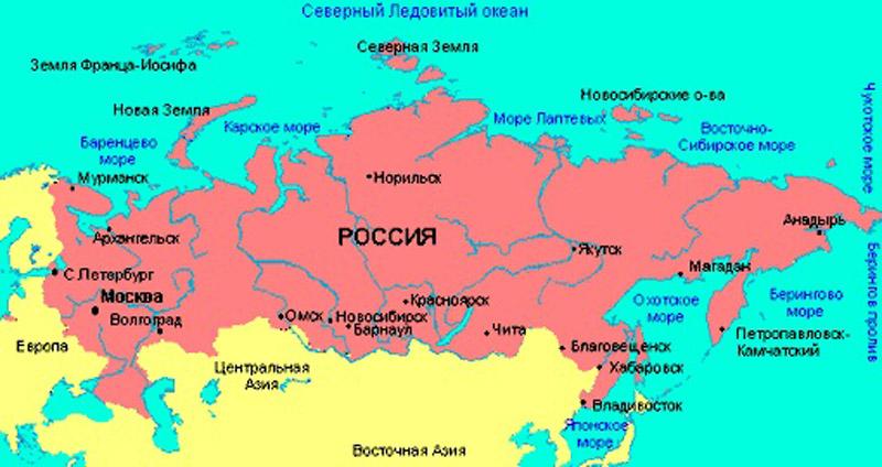 Где проходит граница россии со странами. Карта России с границами. Границы государства России.