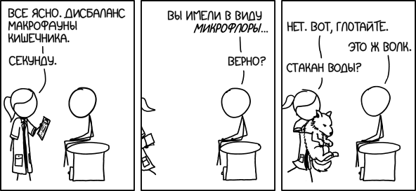 jazzroutine's tweet image. 