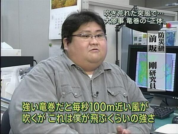 daturyoku55's tweet photo. 日本一分かり易い http://t.co/H3QhgdT92u