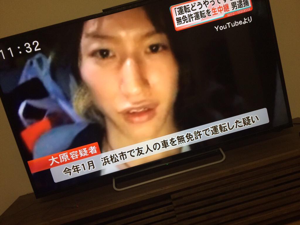 しんやっちょ 大原 誠治 (@bexkbd) / Posts / X