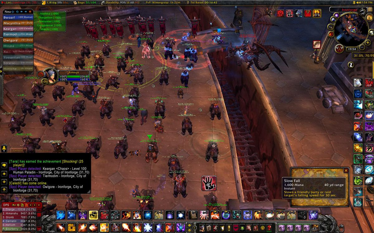 Nimrasil's tweet image. Yay! For the Horde! #Edram #Warsong