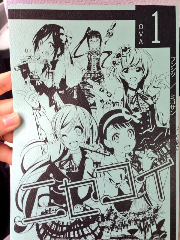 ニセコイ 約束の女の子 Nisekoi Promise Twitter ニセコイ 約束の女の子 Nisekoi Promise Twitter