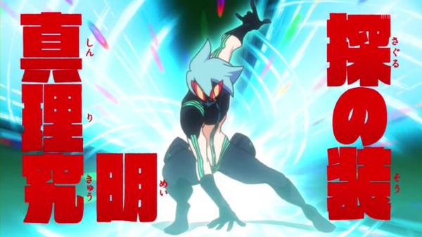 キルラキル
第二十三話　イミテイション・ゴールド

#キルラキル
#キルラキル最高RT
#拡散希望

<a href="/Kill_la_Kill_b/">キルラキルbot</a>