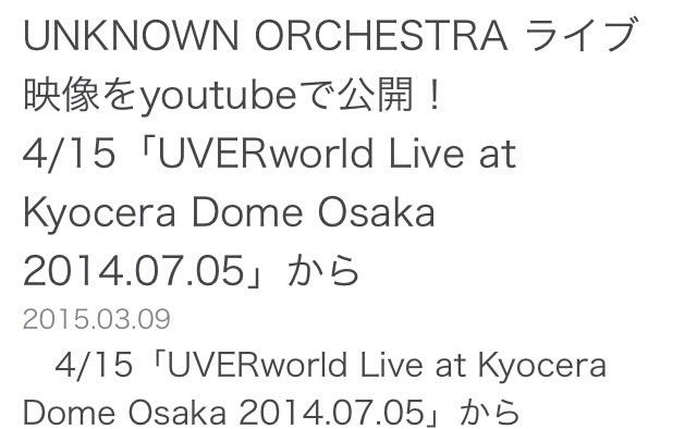 UVERworld_dR2's tweet photo. http://t.co/gQOpZ1FDbr http://t.co/rhKl1WP4Su