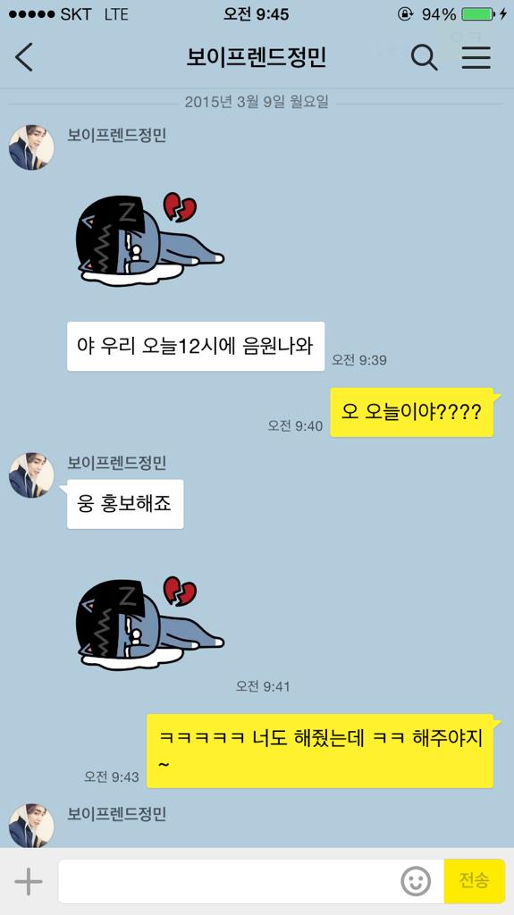 B_oKLxAUcAEF_B4.jpg:large