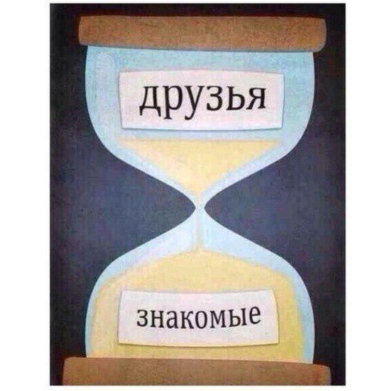 millymilly111's tweet photo. бесииит http://t.co/Ah4K4dr6uj