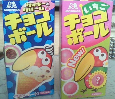 daturyoku55's tweet photo. オモロイとこある？ http://t.co/hDDBJPOSuM