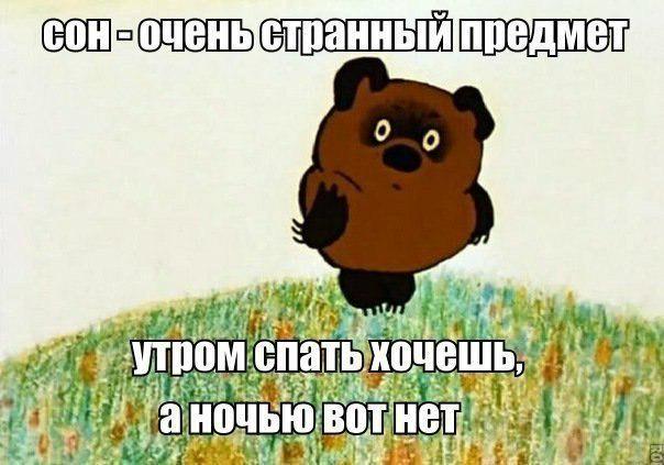 Прямая ссылка на встроенное изображение
